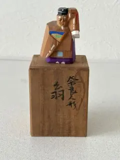 2026年最新】一刀彫 奈良の人気アイテム - メルカリ