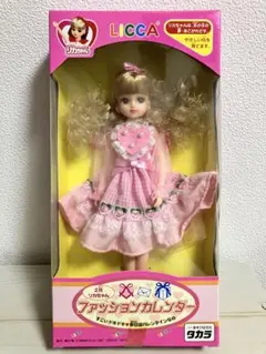 Item thumbnail for item 4dec4dac-9940-49f9-a63d-3146920f178f