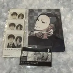 東京喰種　金木