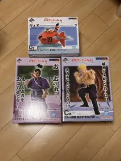 15点セット 一番くじ ドラゴンボールEX 対決レッドリボン軍 A賞B賞C賞D