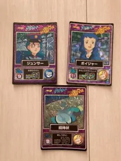 2026年最新】ジュンサーの人気アイテム - メルカリ