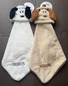 SNOOPY ループ付き 手拭き タオル　2点　白　茶　PEANUTS