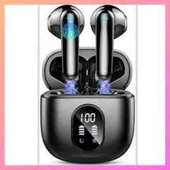 ワイヤレスイヤホンBluetooth5.4 自動ペアリング IPX7 防水