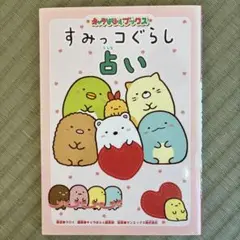 Item thumbnail for item 3b2e5094-10ad-47be-85b1-1c5aa8c2eb98