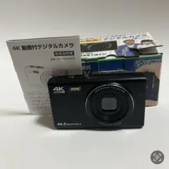 Item thumbnail for item 566589b3-159e-4ddf-b1b8-3b86ab6d3536