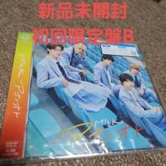 MILK アオノオト 初回限定盤B 新品未開封