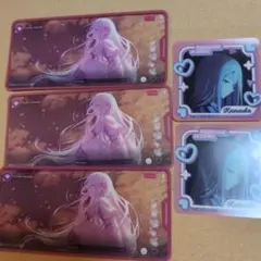 プロセカ メモステ 宵崎奏 vol.9