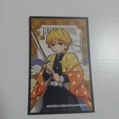 鬼滅の刃 イラストカード