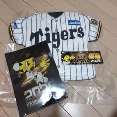 阪神タイガース 2025年 優勝記念グッズ