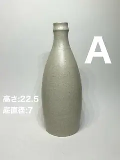 Item thumbnail for item dbc8444c-c9a4-48f3-83b7-6db08e978f1d