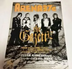 ARENA37℃ 2007.02月号　the GazettE REITA