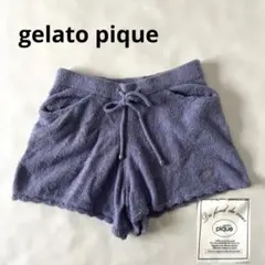 상태좋음 ★ジェラートピケ ショートパンツ もこもこ ロゴ刺繍 ルームウェア F