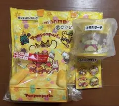 アネッサ×ポケモン オス＆メスのマスターボール 新品未使用です！貴重