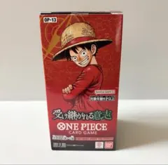 2026年最新】受け継がれる意志 BOXの人気アイテム - メルカリ