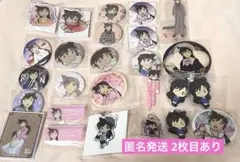 名探偵コナン 毛利蘭 グッズ まとめ 売り セット