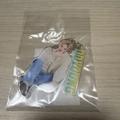TREASURE 도영 아크릴 열쇠 고리