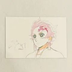 鬼滅の刃 ポストカード 竈門炭治郎　刀鍛冶の里編