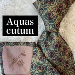 Aquascutum ネクタイ ビジネス フォーマル パーティー N-0466