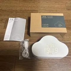 BRUNO CLOUD CLOCK ホワイト BCA032-WH