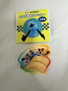 Sunsunパペットスンスンスシローコラボ限定ステッカークーポンコード付きたまご