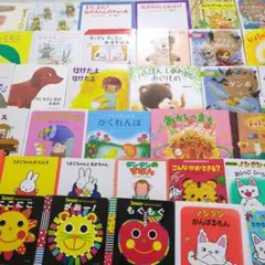 【お値下げ】絵本　まとめ売り　40冊　赤ちゃん〜修学前向け