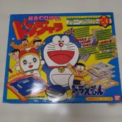 ドンジャラ パーフェクト20 ドラえもんのサムネイル