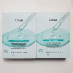 Anua アヌア PDRN ヒアルロン酸 カプセル100　マスク 20枚