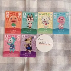 shu0420様専用ページ