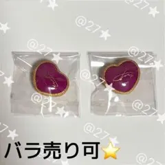 2026年最新】茨 リンライの人気アイテム - メルカリ