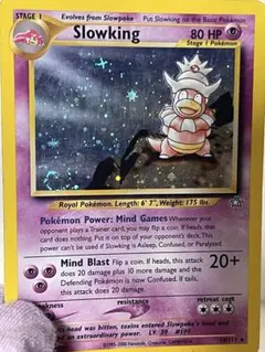 2026年最新】Slowkingの人気アイテム - メルカリ