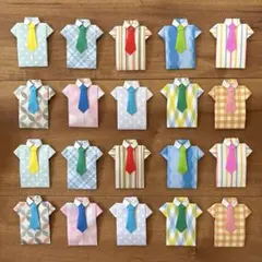 折り紙 ネクタイつきワイシャツ 父の日 メッセージカード 10個