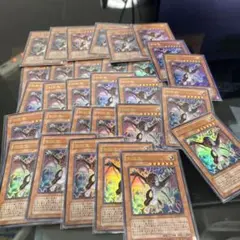遊戯王　創世竜　30枚　LE14 ウルトラ