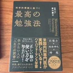 Item thumbnail for item a1137bf4-0365-4c34-8794-40189f67e6c7