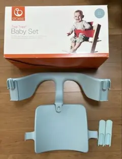 2025年最新】Stokke アクアブルーの人気アイテム - メルカリ