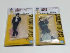 SAKAMOTO DAYS vol.1 一番くじ まとめ売り