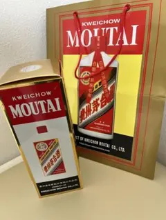 Kweichow Moutai 高級中国酒 グラス付き - メルカリ