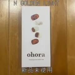 ohora N GOLDEN LIGHT ネイルシール ND017J