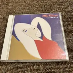 研ナオコ/マイクラシックス