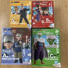 一番くじドラゴンボール激闘天下一武道会A賞Ｂ賞C賞D賞