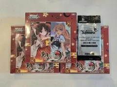 ヴァイスシュヴァルツ 東方Project ブースターパック 6BOX特典3パック