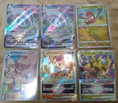 ポケモンカード　まとめ売り