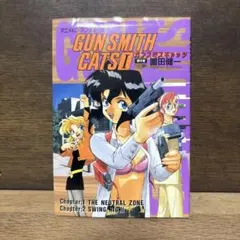 ガンスミスキャッツ アニメ GUNSMITH CATS DVD - メルカリ