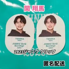 Item thumbnail for item 7a9117a8-3f15-426b-ab87-c738ec904324