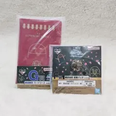 이치방쿠지 銀魂 カードケース 校章バッジ