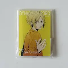 2026年最新】珠洲乃千哉の人気アイテム - メルカリ