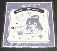 2025年最新】神宮寺寂雷 タオルの人気アイテム - メルカリ