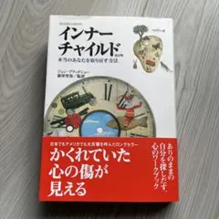 Item thumbnail for item 5a1787d5-c68b-4307-bcea-933b13199d9a