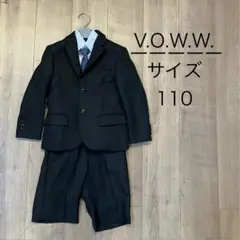 V.O.W.W. フォーマルスーツ セットアップ 男の子 サイズ110