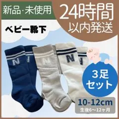 Item thumbnail for item 51546893-0276-4af6-bf2c-b523c519cea2