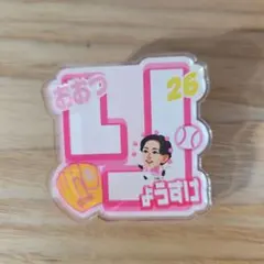 ソフトバンクホークス ピンクフルデー2025 アクリルネームバッジ 大津選手